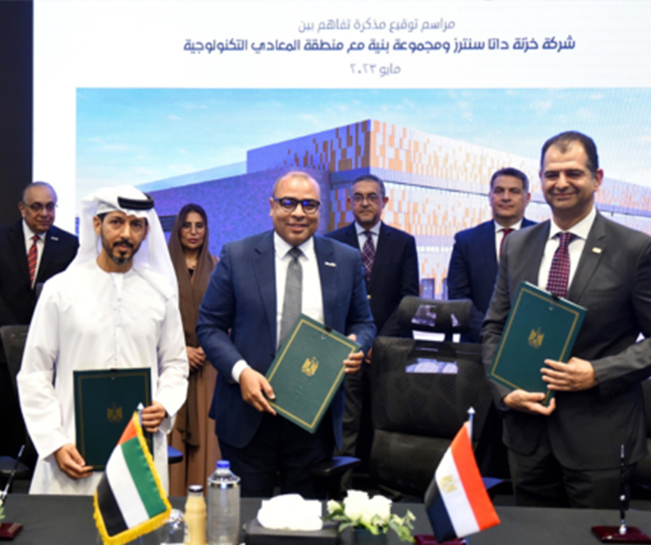 Khazna Data Centers and Benya Group team up to build a $250 million state-of-the-art data centre in Egypt