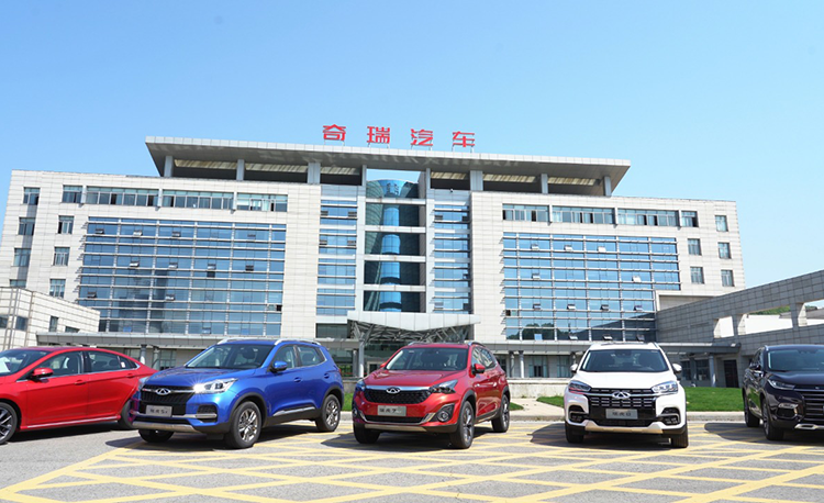 Chinese Electric Vehicle Manufacturer Chery to Invest $20 Million in Kenyan EV Assembly Plant