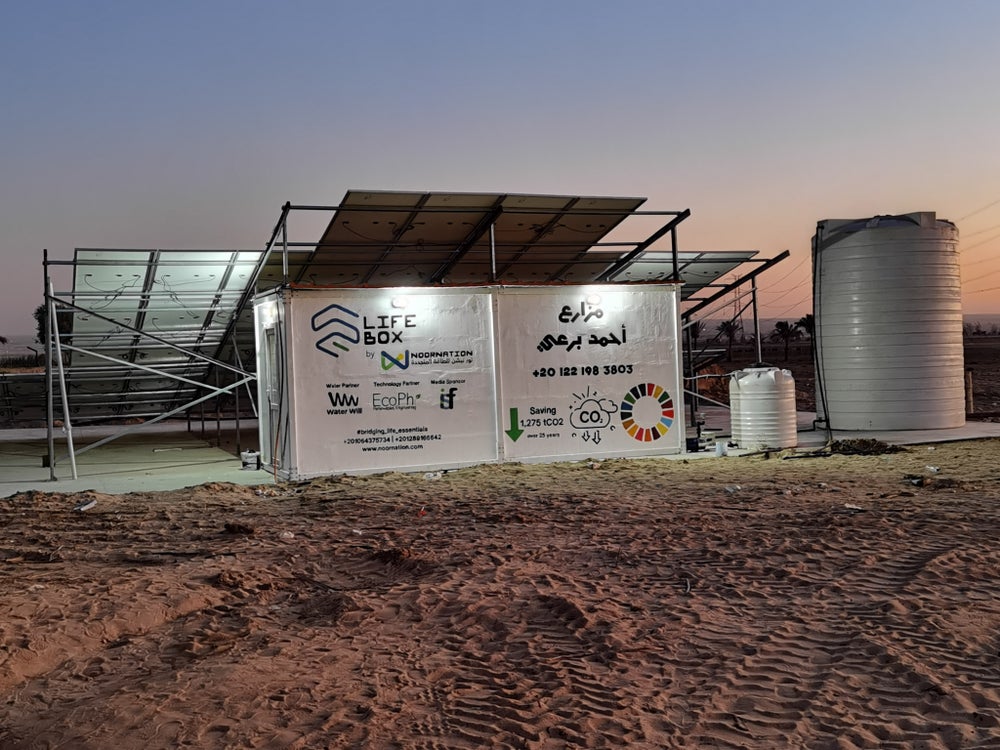 Egypt’s Climate Startup NoorNation Secures Funding from KBW Ventures