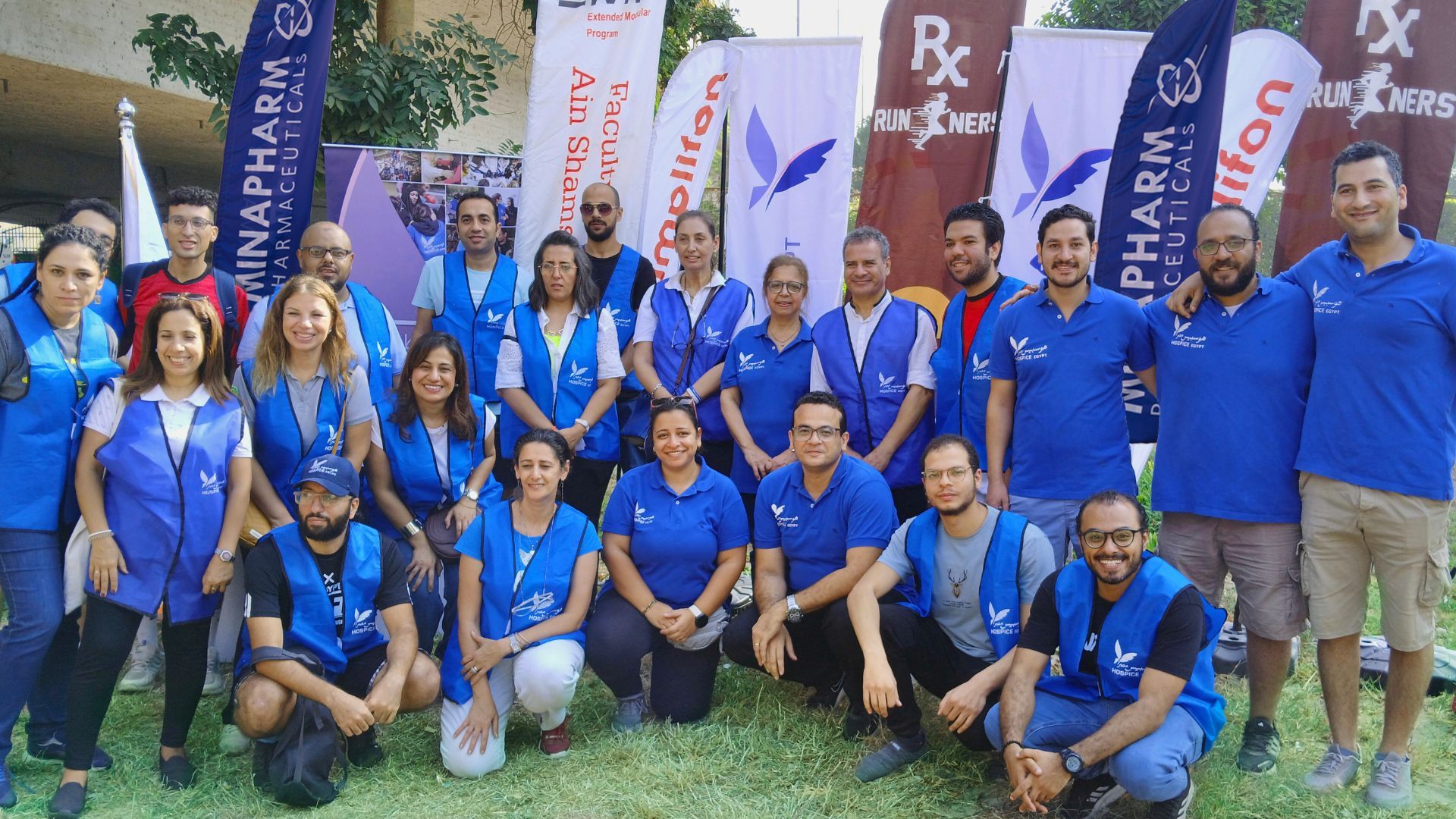 Admaius Capital Partners Invests in Egypt’s Biopharma Leader Minapharm